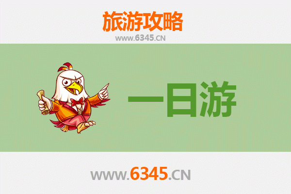 台南西港出发：张家界仙境之旅全攻略