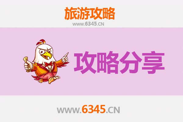 台南西港出发：厦门鼓浪屿深度旅游攻略与行程规划