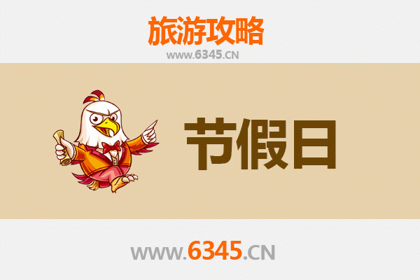 2026元旦台南西港深度游：香科文化、美食与田园慢时光